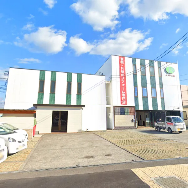 松山本店