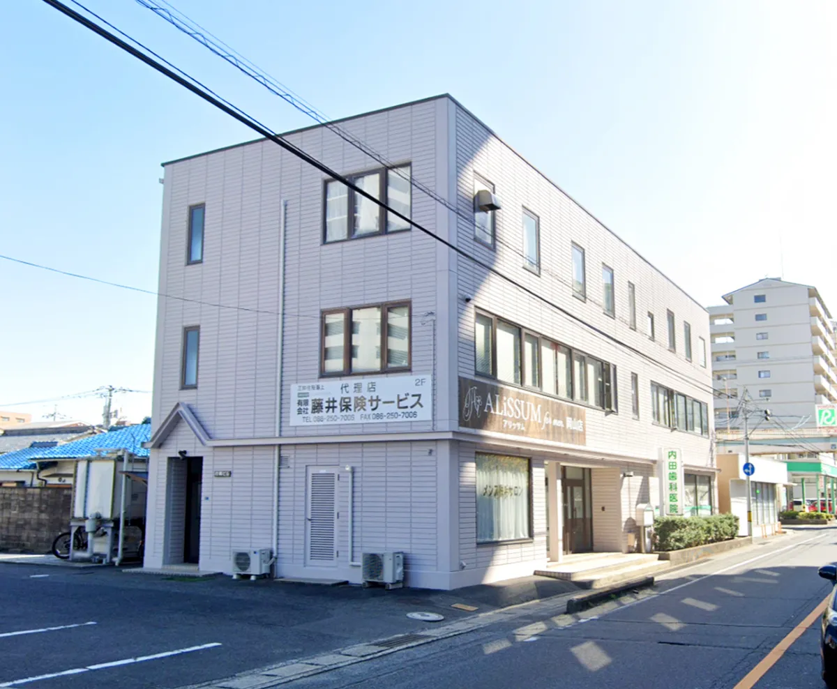 岡山支店